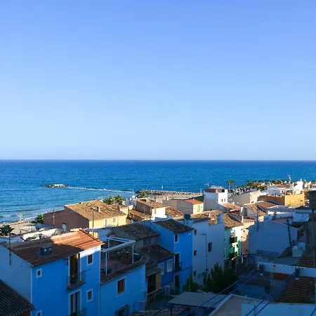 Casa En La Muralla Apartment